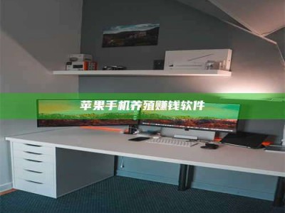 六盘水2020年药师考试时间：掌握这些，考试更轻松