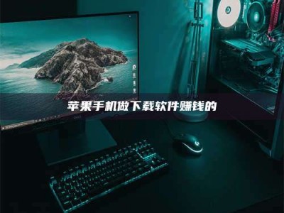 六盘水'试药达人'的人人生：救人于未病，却把自己也置于风险之中！