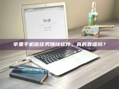 六盘水2018执业药师考试药化系列：药学化学备考重点分享