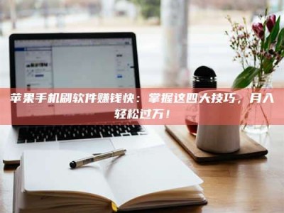 六盘水Ames测试：看它如何守护药品纯度底线