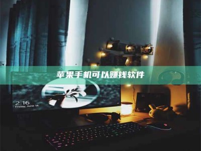 六盘水⚠️第一次试药会不会有后遗症？答案在这里！意想不到的危害你可能不知道！